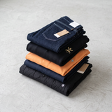 Men's Premium Casual Winter Pack - folded garments